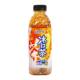 Wahaha iced black tea drink 500ml*15 bottles batch Wahaha green tea refreshing thirst quenching drink summer