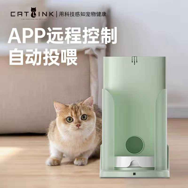 自動給餌器 給餌器 餌 エサ 猫 犬 ペット 自動餌やり機 6食 インナートレー付き 洗える 2way給電 タイマー式 録音可 赤線センサー Pet0003a09 Shimi 通販 Yahoo ショッピング