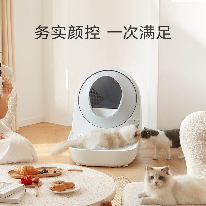 CATLINK ProX全自动猫砂盆专用落砂踏板高密度网格高效收集落砂-图2