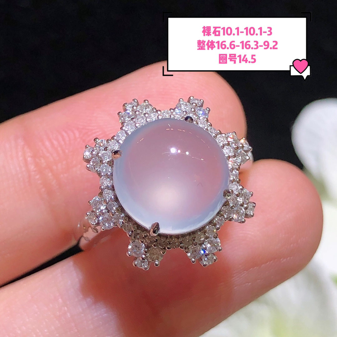 Cuiqinzhihuang ice egg ring 18k gold diamond inlaid with natural A-grade jadeite full of crystal clear ice
