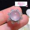 Cuiqinzhihuang ice egg ring 18k gold diamond inlaid with natural A-grade jadeite full of crystal clear ice