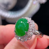 Cuiqin Emperor Bingyang Green Cabochon Ring 18k gold inlaid with natural jadeite A variety of colors with elegant temperament
