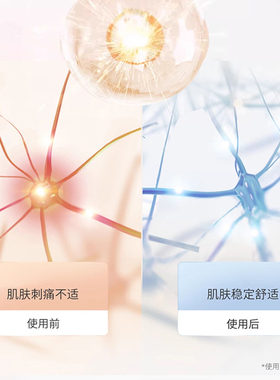 溪木源层孔菌精华水小样旅行装控油舒敏细致毛孔官方正品
