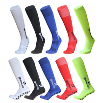 New male female style long style FS football socks sports round silicone anti-slip grip football socks