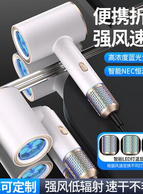 韩式德国可折叠吹风机护发速干大功率蓝光发廊负离子吹风机家用静