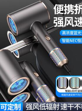 韩式德国折叠静音发廊家用护发负离子速干大功率吹风机吹风机吹风