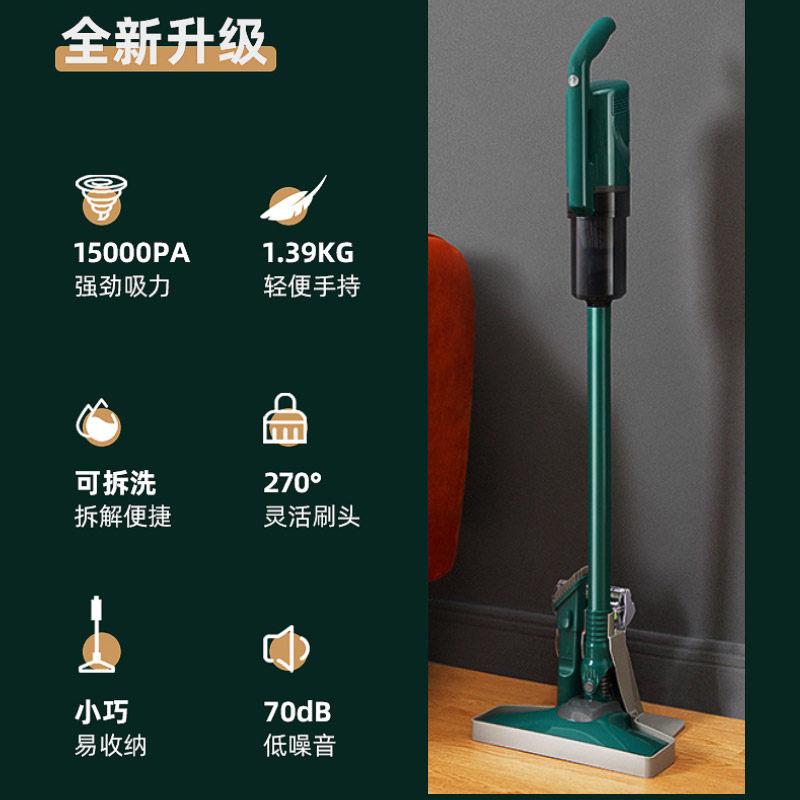 德国欧泊维吸尘器家用强力一体机 obovay欧泊维吸尘器