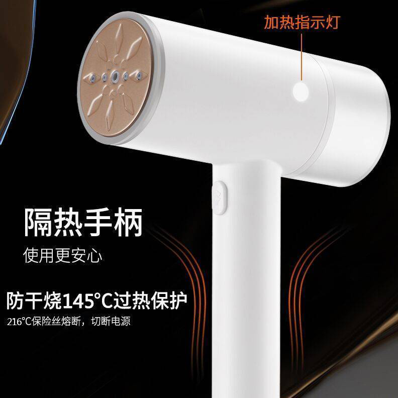 德国欧泊维手持家用蒸汽小型挂烫机 obovay欧泊维蒸汽刷/手持挂烫机