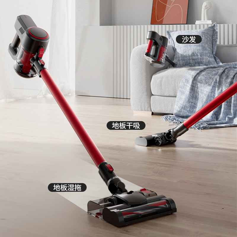  obovay欧泊维吸尘器