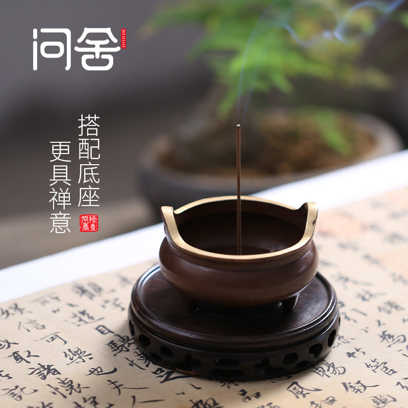 焚香禅意诗句,古人焚香香道的诗句,焚香意境(第7页)_大山谷图库