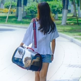 Портативная космическая сумка для выхода на улицу, упаковка, космический рюкзак