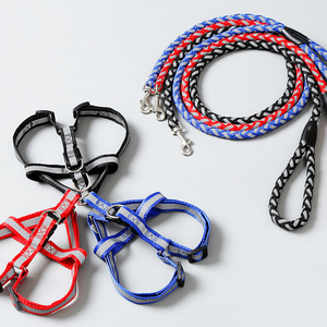 反光胸背带狗狗牵引绳