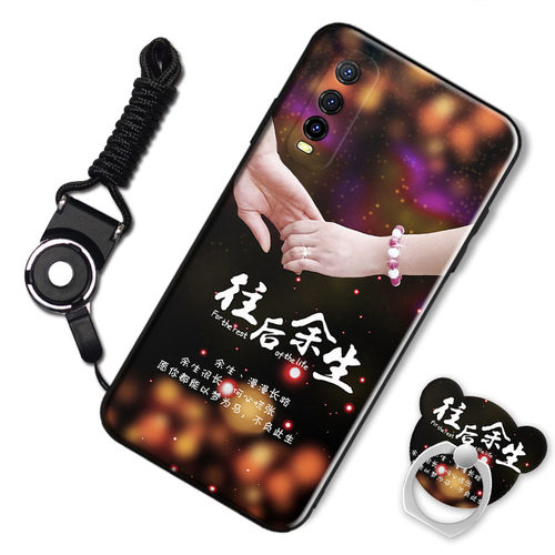 新年款vivoy70t手机壳男女新款vivoy70s全包防摔硅胶软壳 - 图1