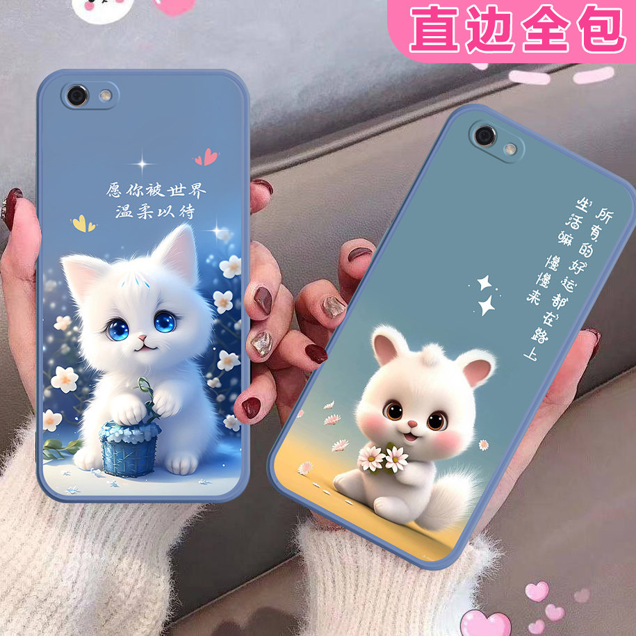 OPPOr9s手机壳女款可爱oppor9st新款高颜值防摔r9s硅胶软壳潮流款