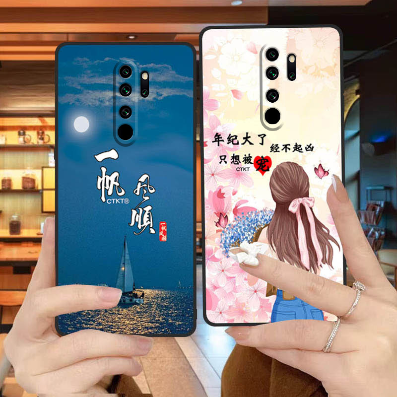 Redminote8pro红米note8pro手机壳M1906G7E全包边防摔硅胶软壳男女网红新款nt8p中国风磨砂个性创意可爱 - 图0