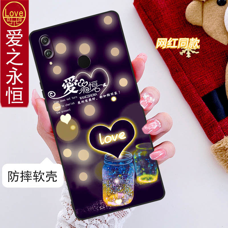 华为荣耀note10手机壳RVL-AL09全包边防摔硅胶软壳男女网红新款RVL-A109个性noto10磨砂RVL—AL09创意可爱