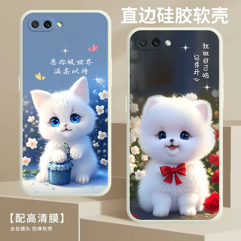 华为荣耀10手机壳honor10全包防摔COL-AL00男女新款网红磨砂情侣