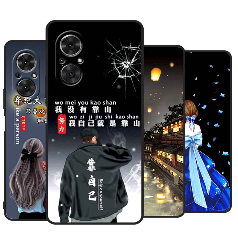 华为荣耀50se手机壳新款男女honor50se5g更新创意网红jlhan00防摔