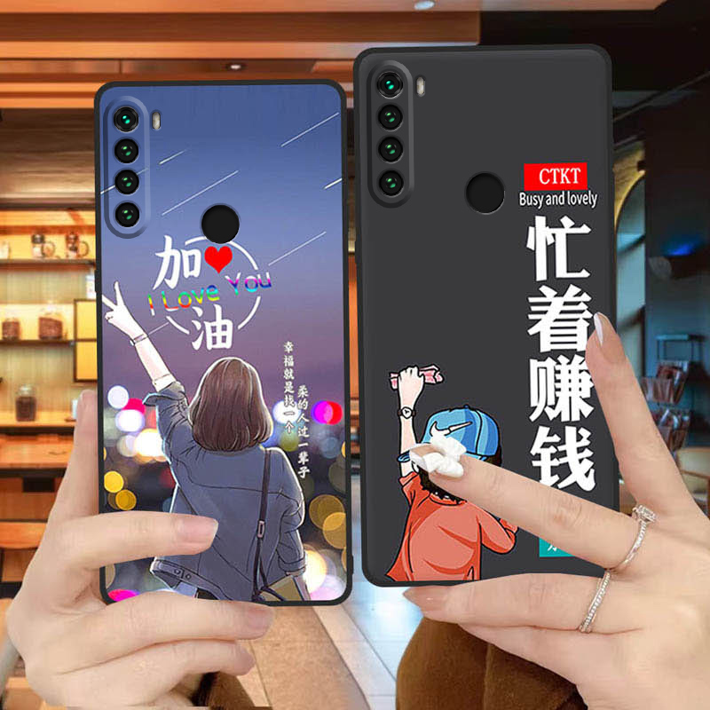 Redminote8红米note8手机壳M1908C3JE全包边防摔硅胶软壳男女网红新款hm创意noto8卡通潮牌个性可爱ins风中-图1