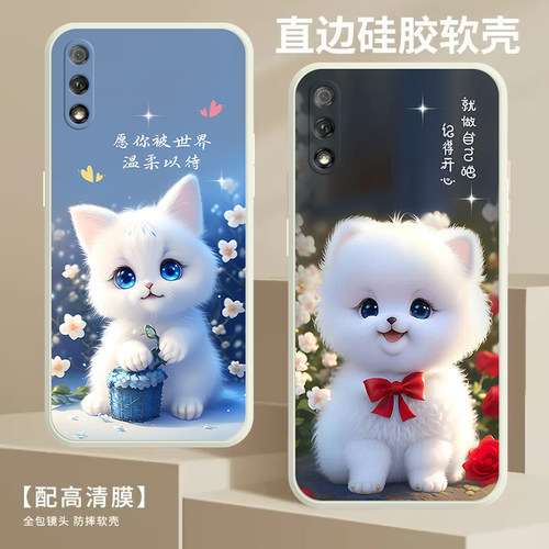 华为荣耀9X手机壳honor9x全包防摔HLK-AL00男女新款网红磨砂情侣 - 图0