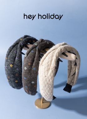 hey holiday秋冬复古压褶布艺碎花大齿发箍高颅顶束发气质百搭款