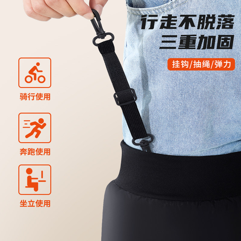 骑行护膝脚踝保暖电动车摩托车秋冬季膝盖防寒防风挡护腿神器男女,淘宝优惠券,粉丝福利购,淘宝优惠卷