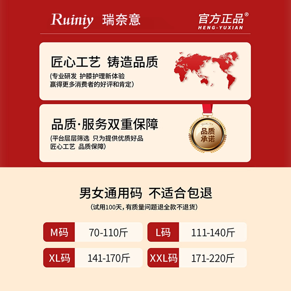 新疆纯棉护膝保暖老人腿防寒男女士关节空调房秋冬季长款膝盖护套,淘宝优惠券,粉丝福利购,淘宝优惠卷