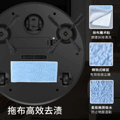 Автоматический умный робот с зарядкой для домашнего использования, пылесос, полностью автоматический, «три в одном»