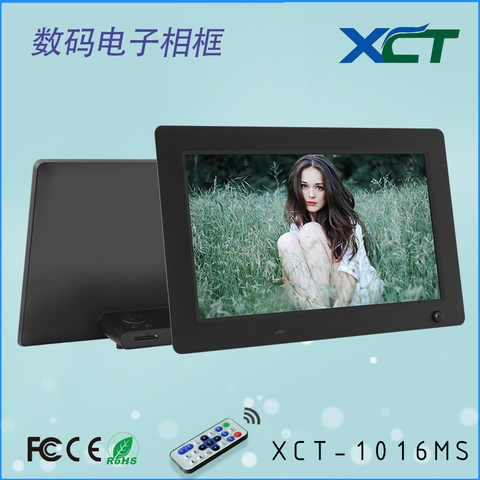Ультратонкая цифровая фоторамка, электронный физиологичный индукционный фотоальбом, 10.1 дюймов