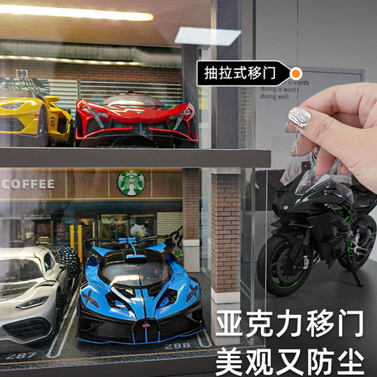 超级跑车模型汽车停车场套装仿真合金男孩玩具车手办收藏摆件礼物