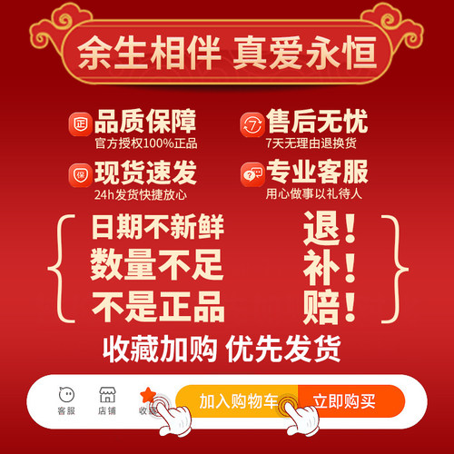 喜糖批发结婚专用糖果高级混装散装混合新年货生宝宝婚礼订婚囍糖 - 图3
