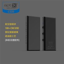 PTX portable decode Bluetooth earthen Allhifi fever DC mobile phone audio headphone amplifier function