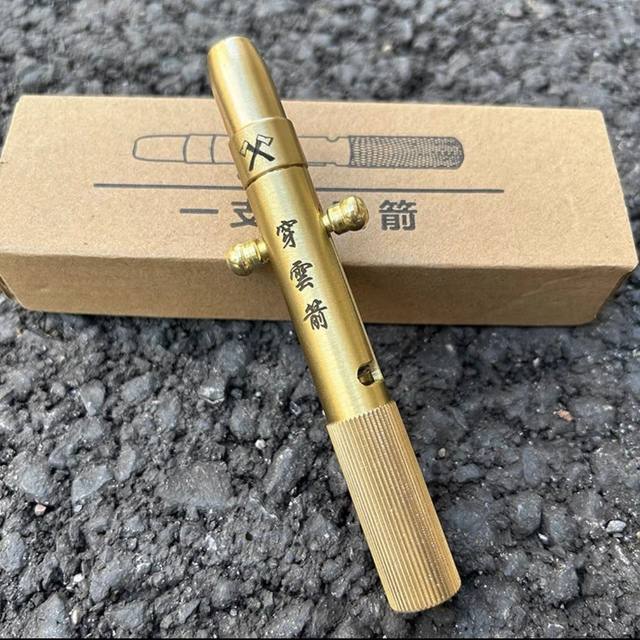 Second generation one brass cloud-piercing firecracker launcher