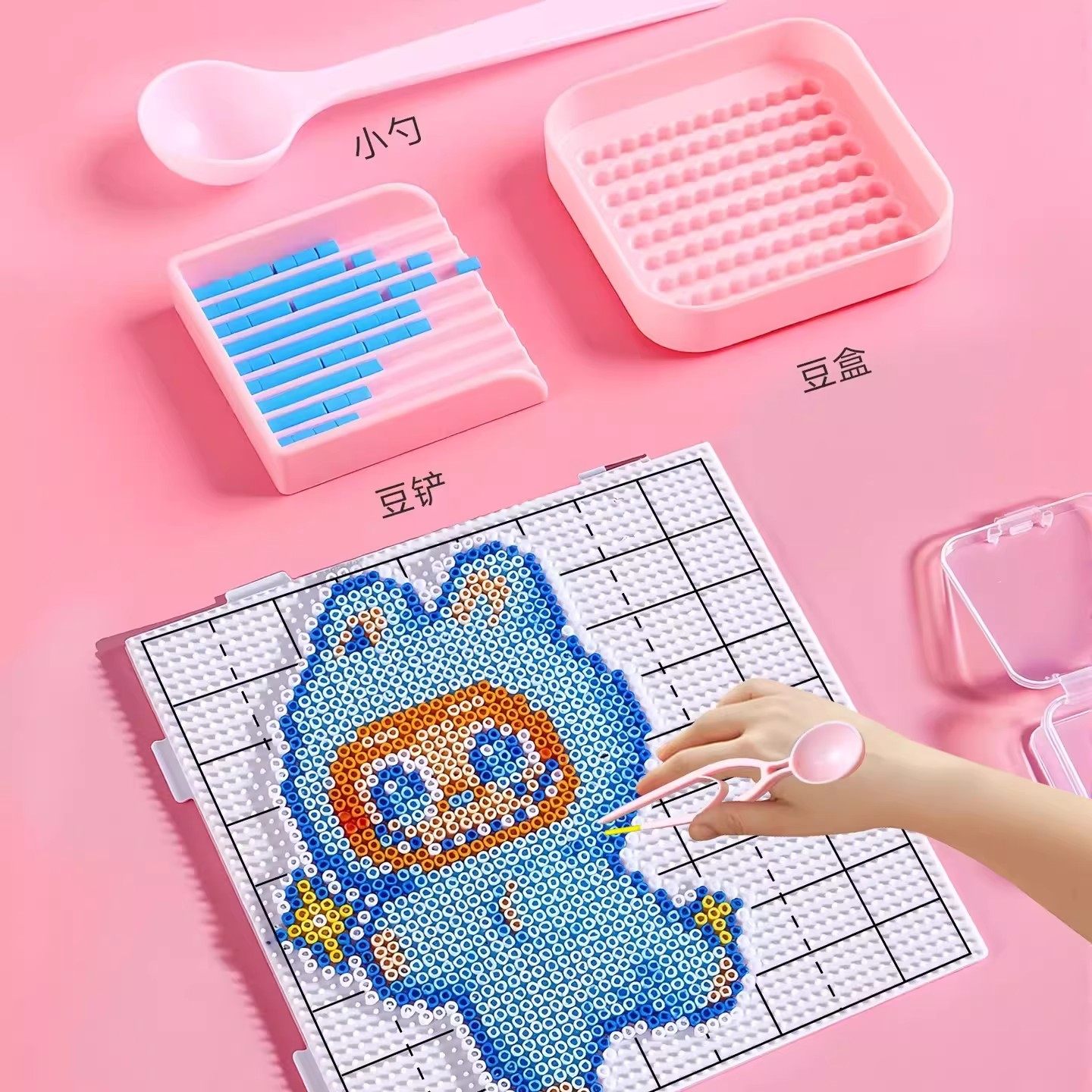 52钉耐高温拼豆板透明白色底板垫板辅助工具拼豆豆板大豆板拼豆盘,淘宝优惠券,粉丝福利购,淘宝优惠卷