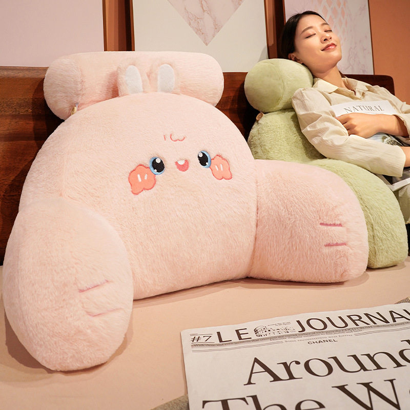 宿舍床头软包靠背看书靠垫床上靠背枕卧室沙发抱枕靠枕学生秋冬季,淘宝优惠券,粉丝福利购,淘宝优惠卷