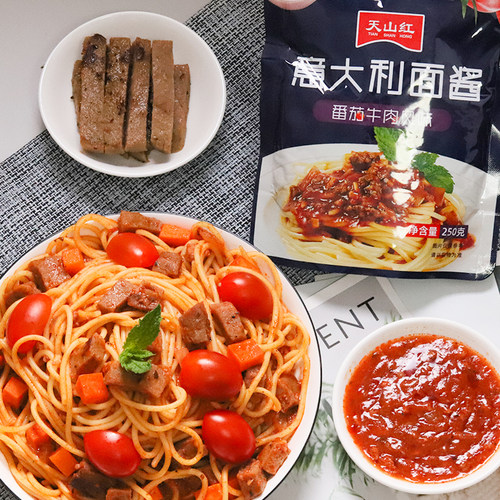 天山红意大利面酱牛肉肉酱番茄罗勒意面酱专用酱拌面酱调料酱料包 - 图1