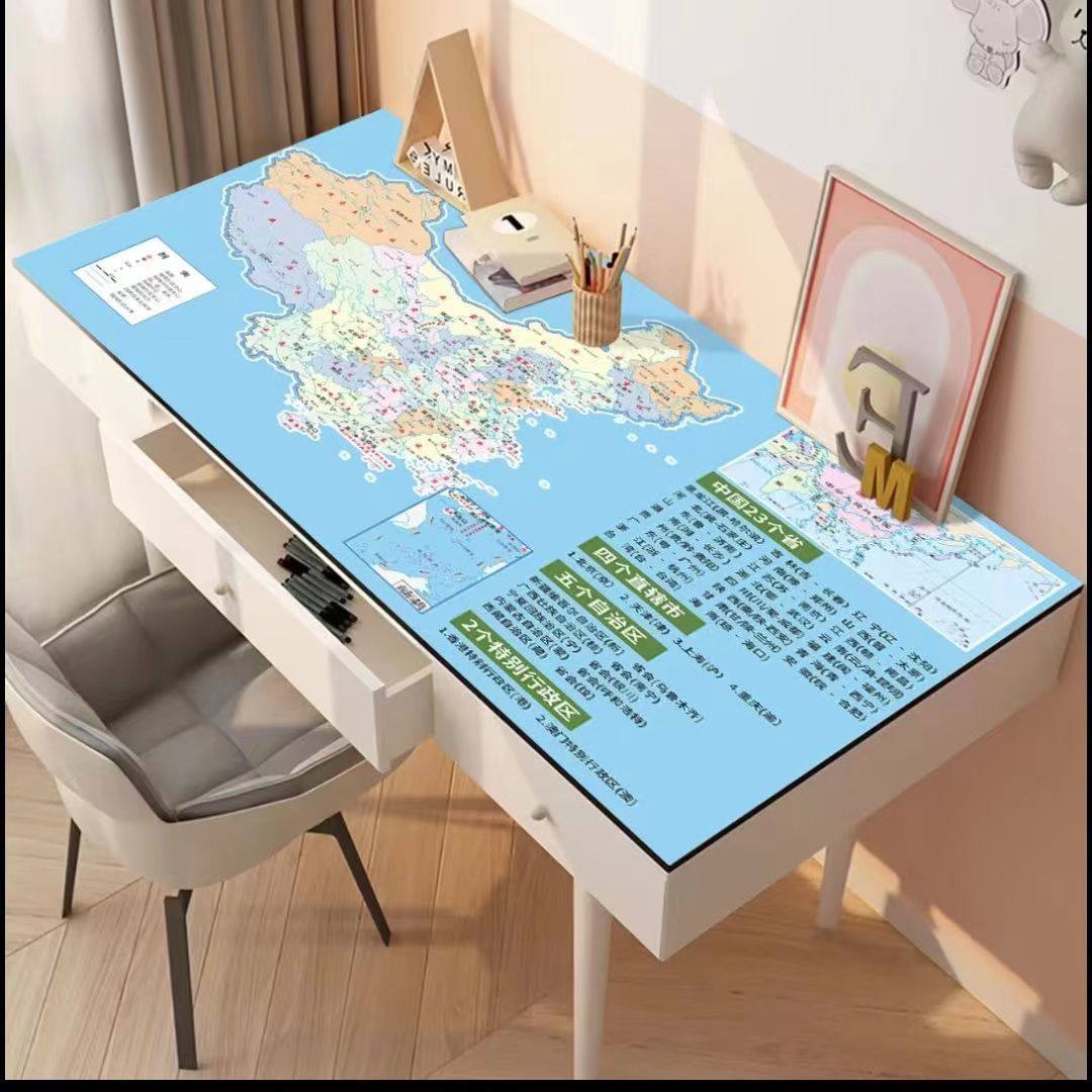 护眼学习桌垫少儿童学生男孩女孩写字台桌布防水耐脏环保书桌垫子,淘宝优惠券,粉丝福利购,淘宝优惠卷