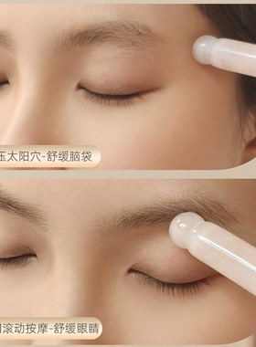 消仲一绝！天然粉晶拨筋棒点穴笔