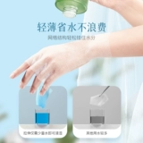 Влажный тонер, отрывная маска для лица, салфетки, эластичная повязка, ватные диски