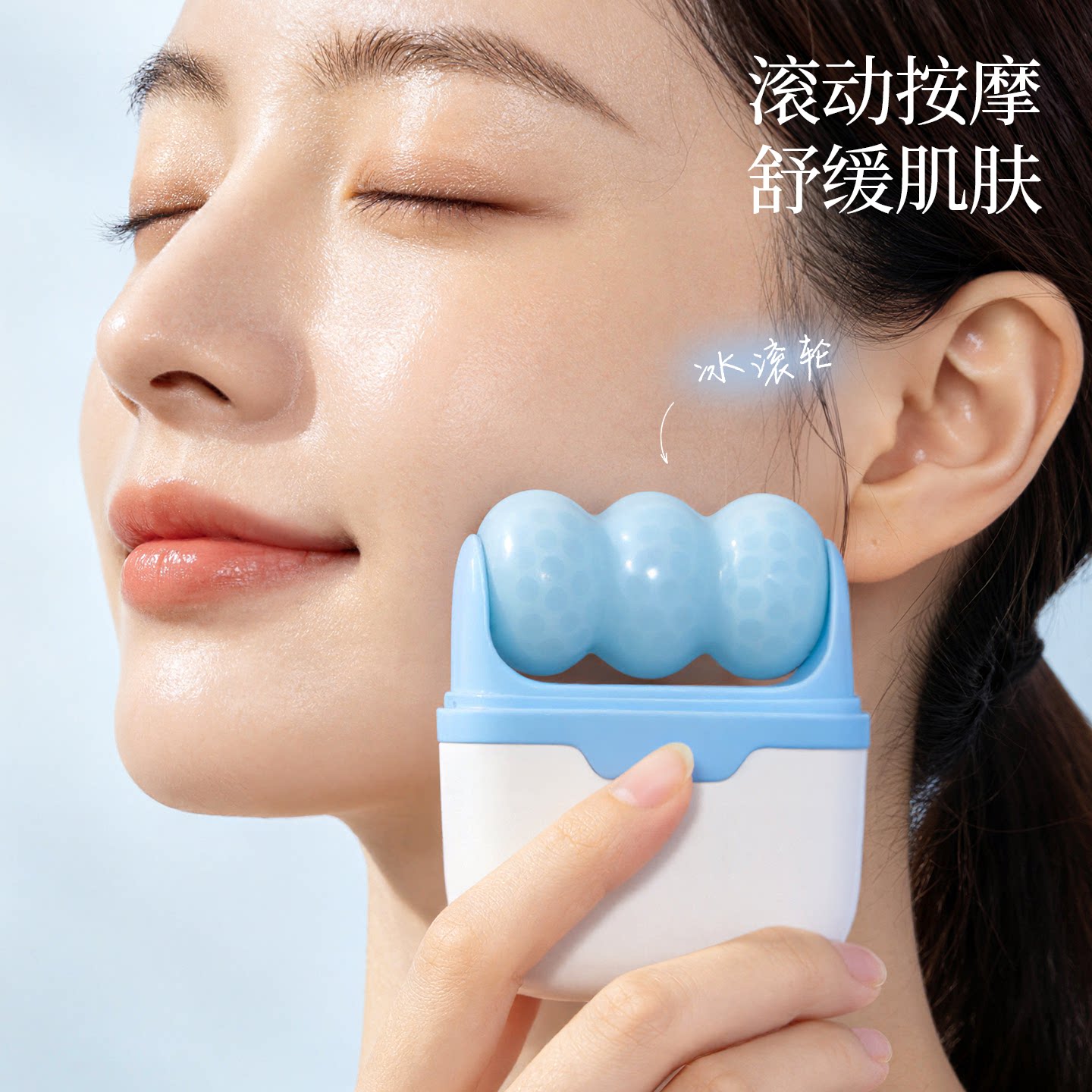 图 2