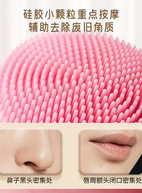 撸猫感双面硅胶洗脸刷可爱猫爪