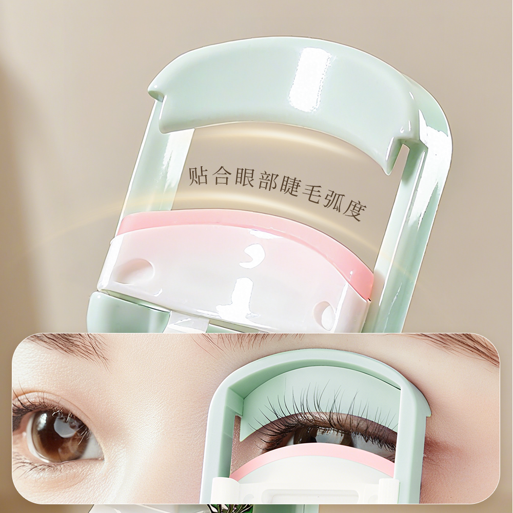 睫毛夹卷翘持久定型按压式分段局部夹睫毛器女新手小型广角便携款,淘宝优惠券,粉丝福利购,淘宝优惠卷
