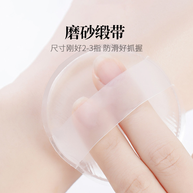 透明硅胶粉扑不吃粉超软果冻气垫干湿两用bb霜隔离防晒霜粉底液扑,淘宝优惠券,粉丝福利购,淘宝优惠卷