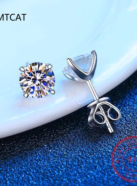 Certified 2ct D Color Moissanite Studs Earrings for Women Wh