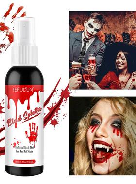 Makeup Kit with Fake Blood Gel Wound Cosmetic with Double-En