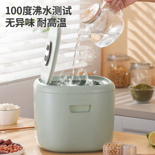 Контейнер для хранения для домашнего использования, ёмкость для риса, коробка для хранения, защита от насекомых и влаги