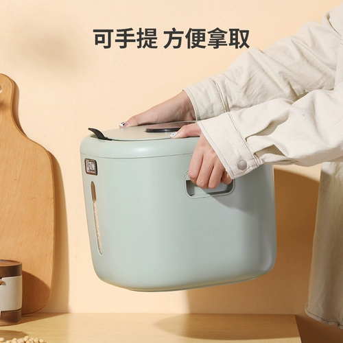 Контейнер для хранения для домашнего использования, ёмкость для риса, коробка для хранения, защита от насекомых и влаги