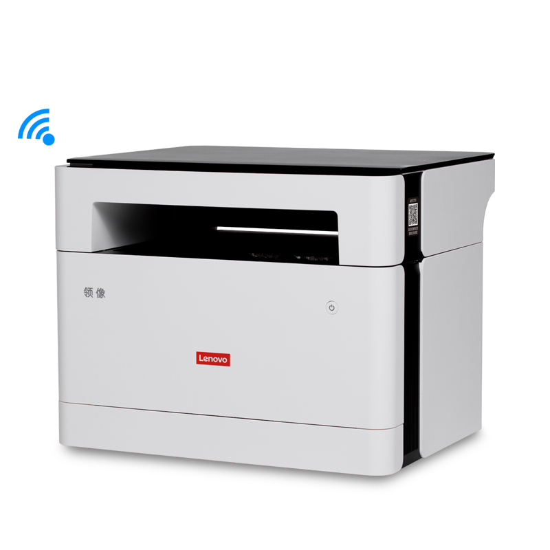 联想m101dw黑白激光复印家用打印机 联想吉文黑白激光多功能一体机