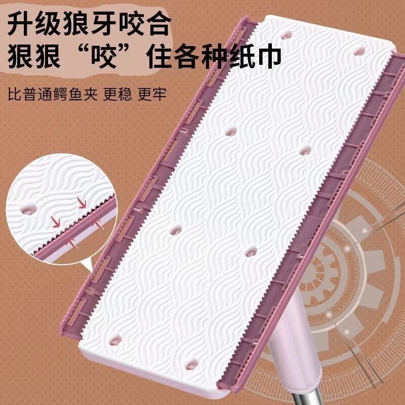 自动夹布大号新款静电除尘拖把家用一次性洗脸巾懒人免手洗大拖把,淘宝优惠券,粉丝福利购,淘宝优惠卷