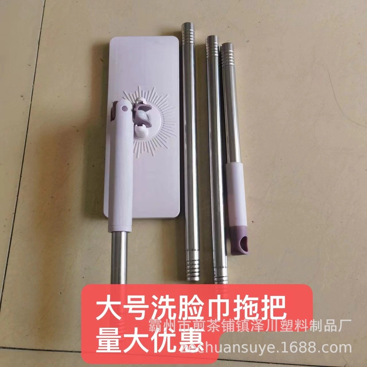 自动夹布大号新款静电除尘拖把家用一次性洗脸巾懒人免手洗大拖把,淘宝优惠券,粉丝福利购,淘宝优惠卷